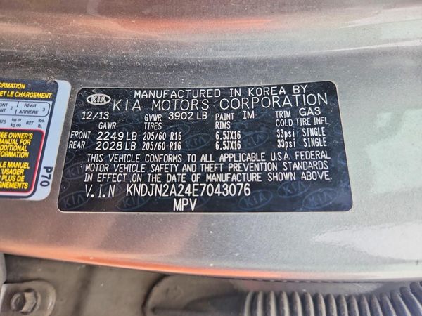 2014 KIA SOUL GL(BASE)