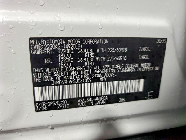 2025 TOYOTA RAV4 XSE