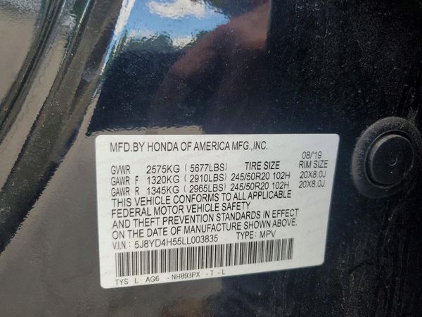 2020 ACURA MDX