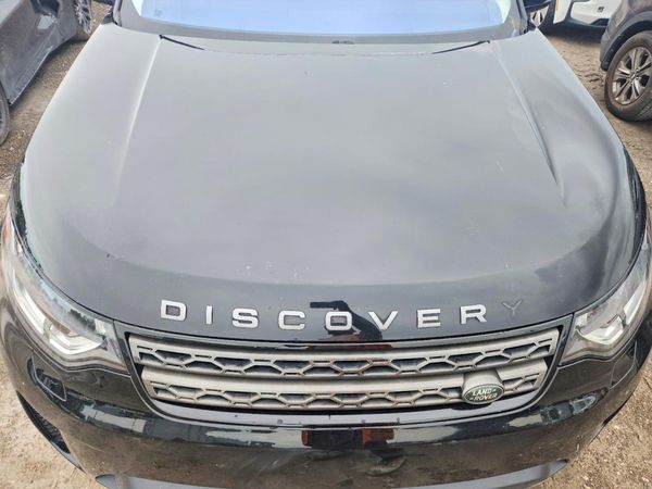 2020 LAND ROVER DISCOVERY