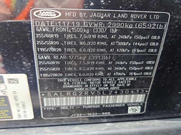 2020 LAND ROVER DISCOVERY