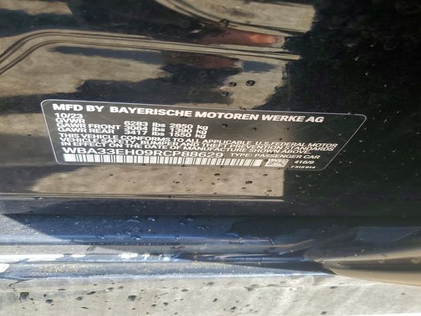 2024 BMW 740 xDrive