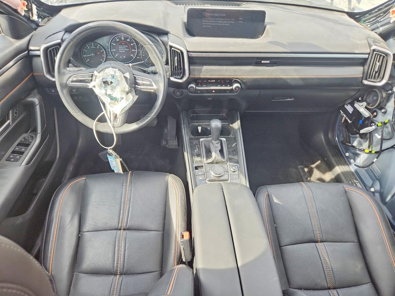 2023 MAZDA CX-50