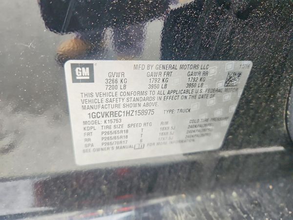 2017 CHEVROLET SILVERADO LT
