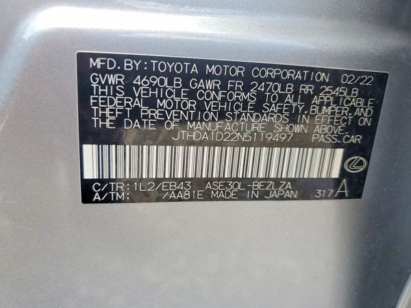 2022 LEXUS IS 300 Premium