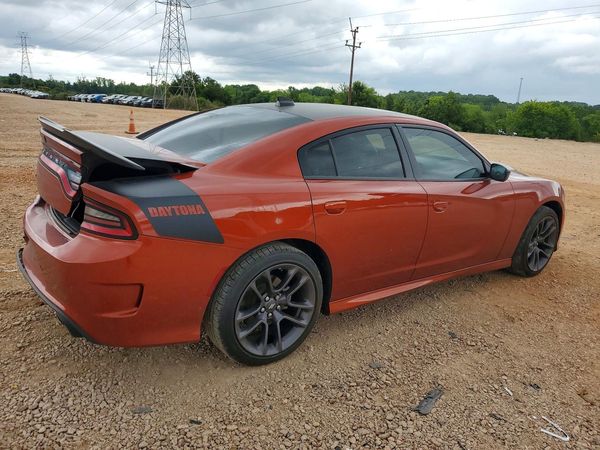 2023 DODGE CHARGER R/T