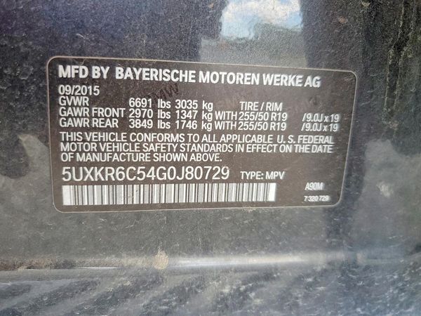2016 BMW X5 xDrive50i
