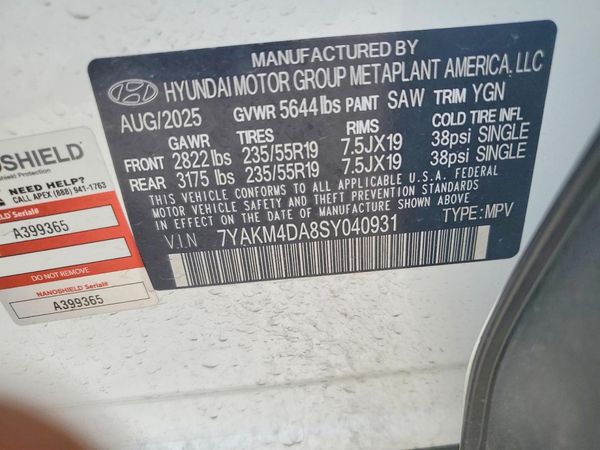 2025 HYUNDAI IONIQ 5 SE
