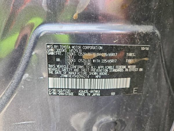 2017 TOYOTA RAV4 XLE
