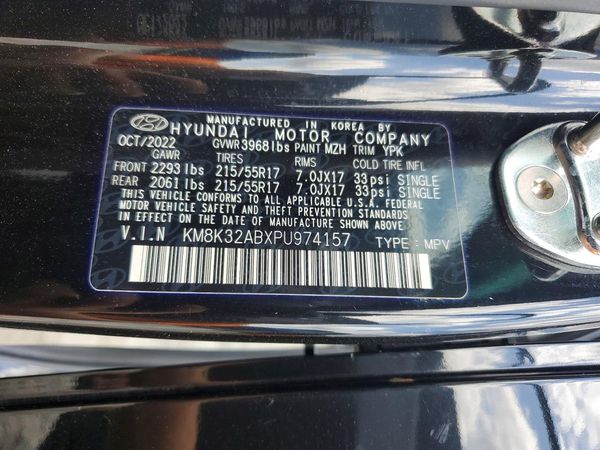 2023 HYUNDAI KONA