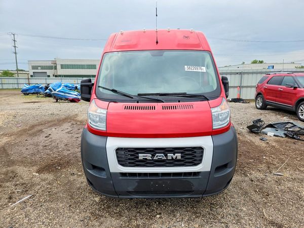 2020 RAM PROMASTER 1500 VF