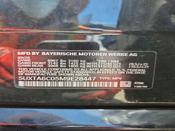 2021 BMW X5 xDrive45e