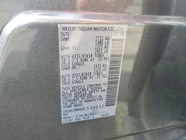 2019 INFINITI QX60