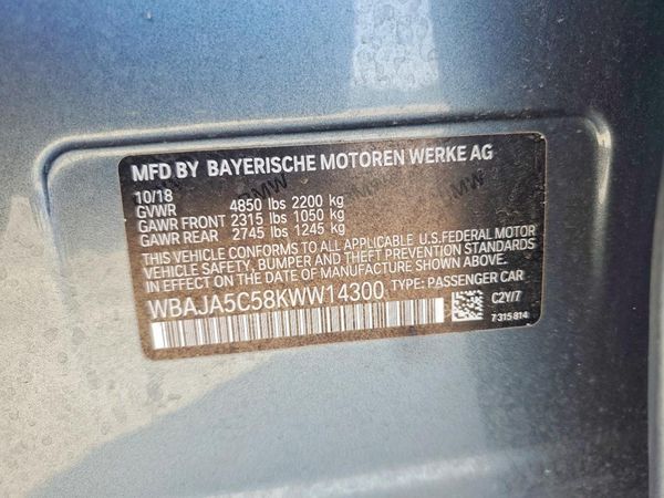 2019 BMW 530