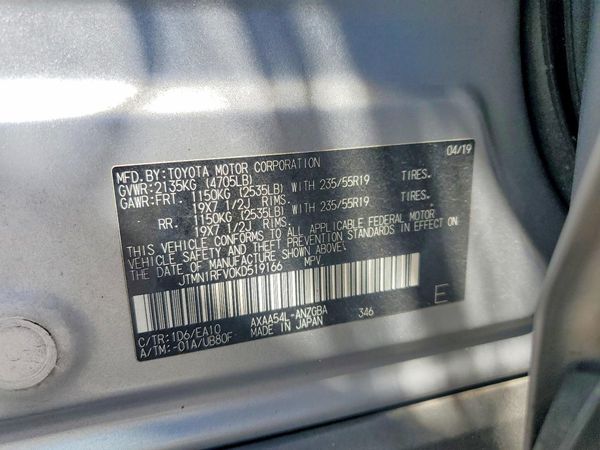 2019 TOYOTA RAV4 Limited