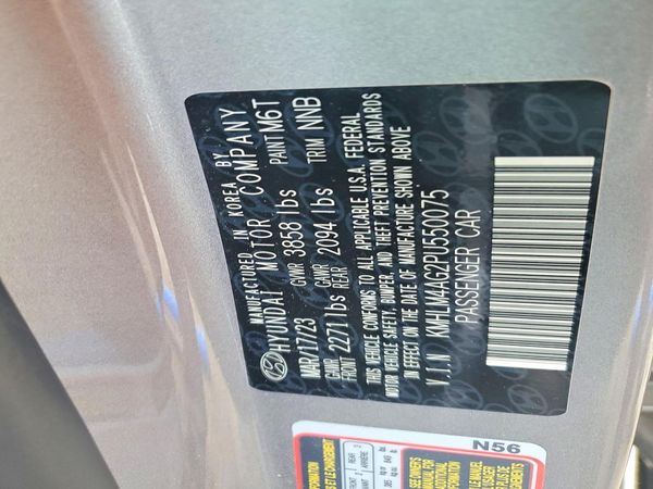 2023 HYUNDAI ELANTRA SEL