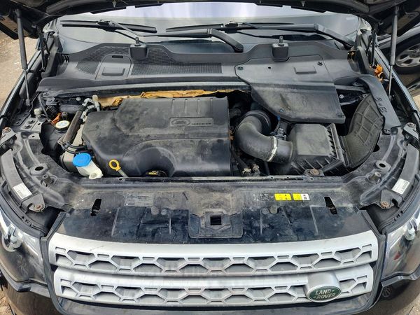 2018 LAND ROVER DISCOVERY SPORT HSE