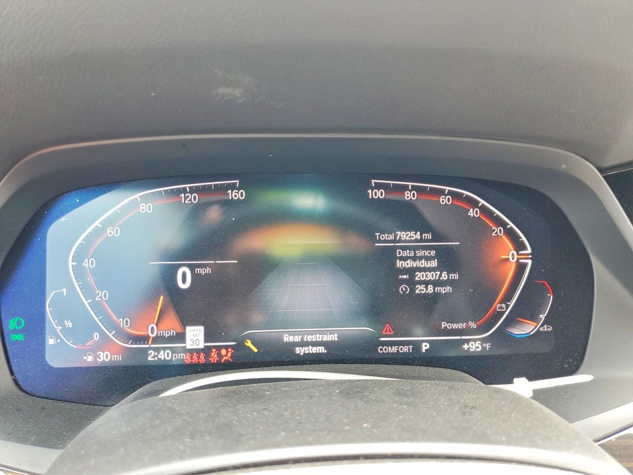 2023 BMW X5 sDrive40i