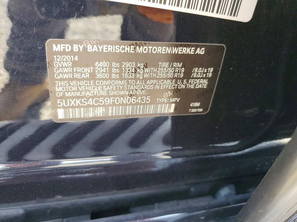 2015 BMW X5 xDrive35d