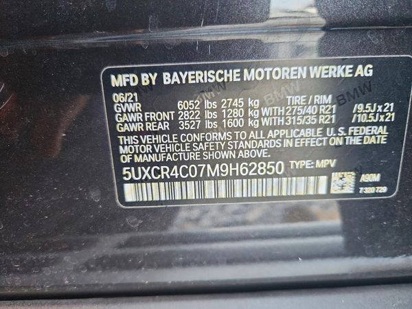 2021 BMW X5 sDrive40i