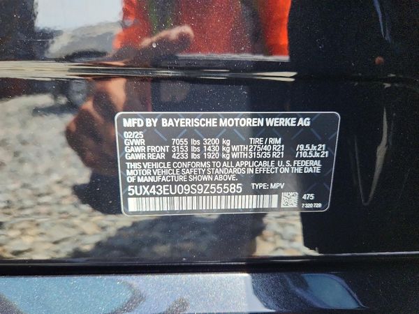 2025 BMW X5 xDrive50e