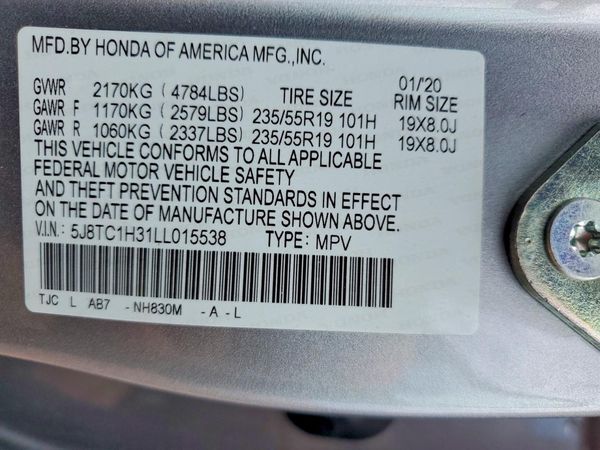2020 ACURA RDX