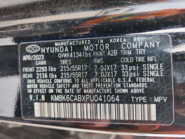 2023 HYUNDAI KONA SEL