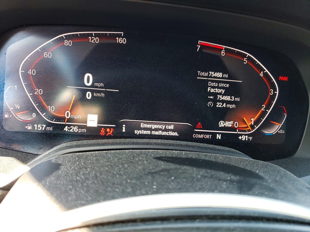 2019 BMW X5 xDrive50i