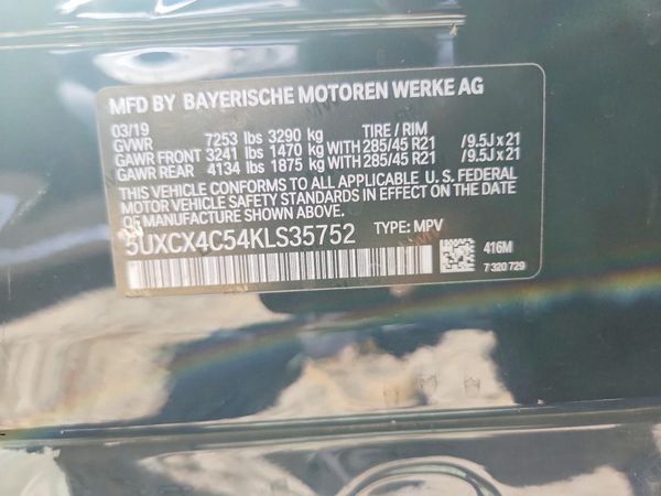 2019 BMW X7 xDrive50i