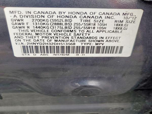 2013 ACURA MDX