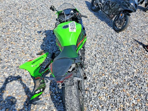 2024 KAWASAKI ZX636