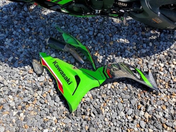 2024 KAWASAKI ZX636