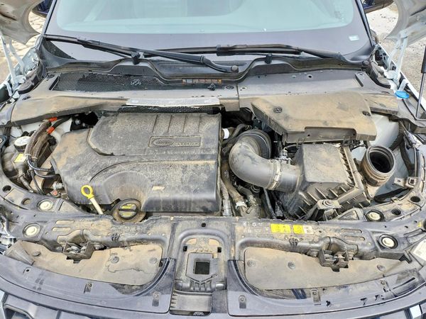 2022 LAND ROVER RANGE ROVER EVOQUE R-Dynamic SE