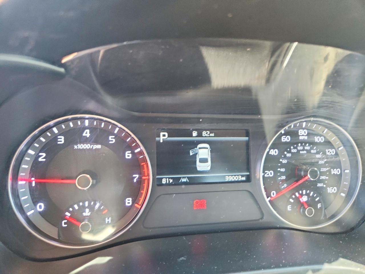 2023 KIA FORTE LX, LXS
