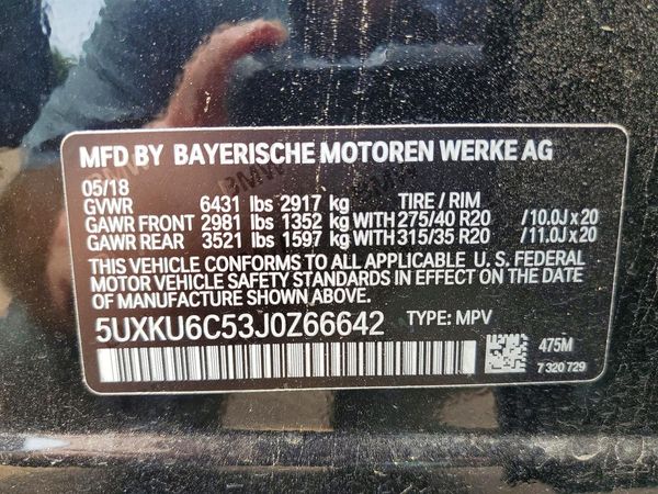 2018 BMW X6 xDrive50i — VINS
