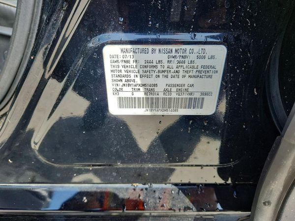 2013 INFINITI M37 — VINS