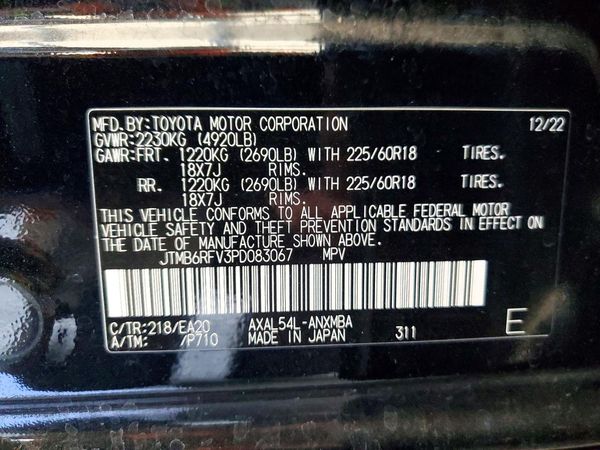 2023 TOYOTA RAV4 XLE Premium