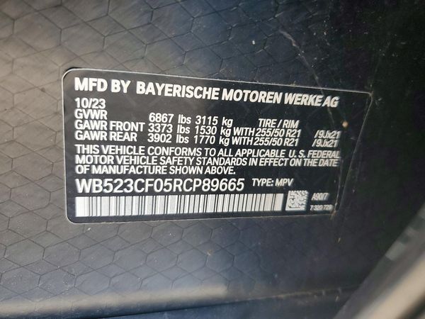 2024 BMW IX