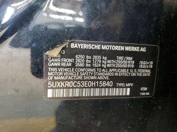 2014 BMW X5
