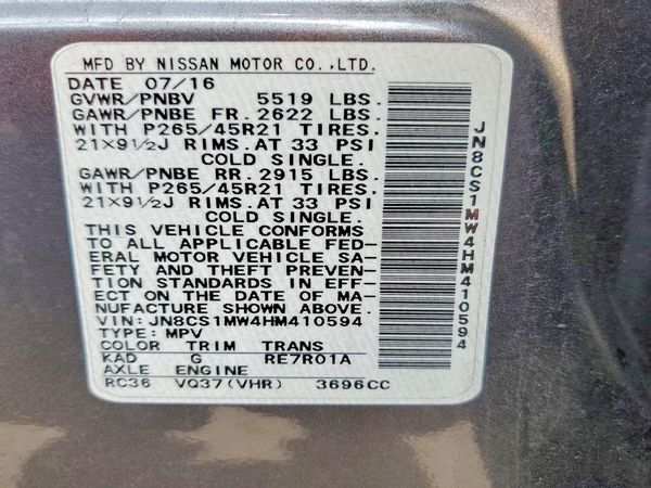 2017 INFINITI QX70