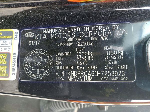 2017 KIA SPORTAGE