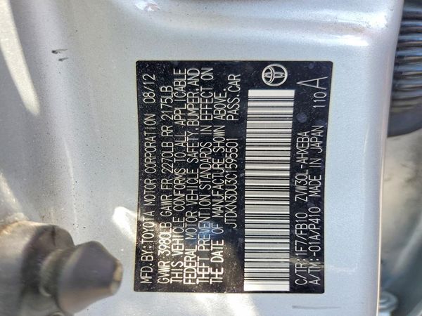 2012 TOYOTA PRIUS