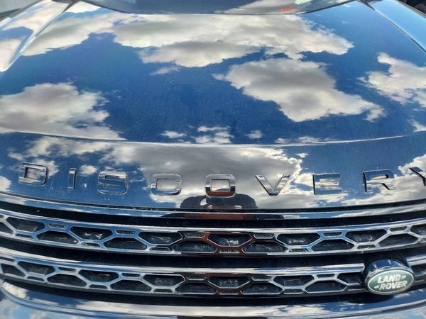 2017 LAND ROVER DISCOVERY HSE