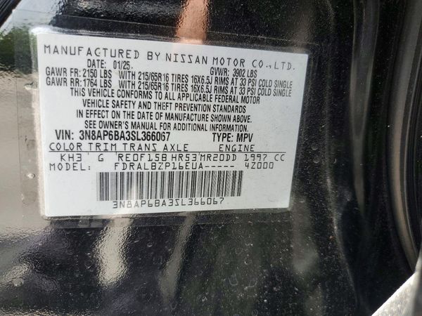 2025 NISSAN KICKS S