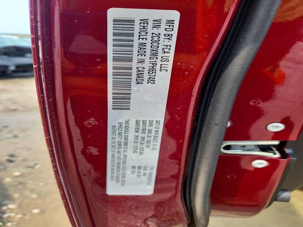 2023 DODGE CHARGER GT — VINS