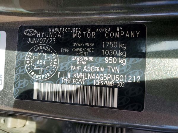 2023 HYUNDAI ELANTRA SEL Premium