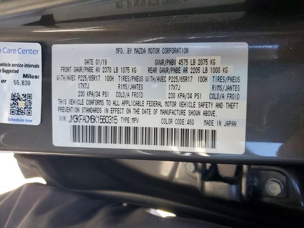 2019 MAZDA CX-5 Touring