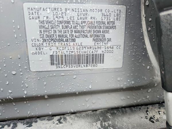 2024 NISSAN KICKS SR