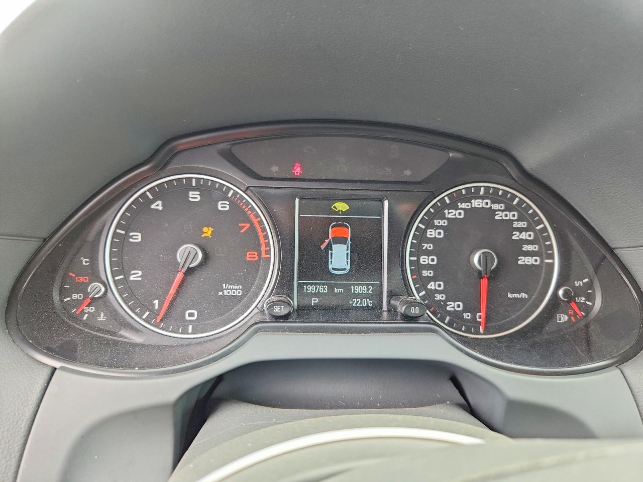 2013 AUDI Q5 Premium Plus