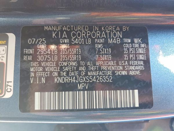 2025 KIA SORENTO